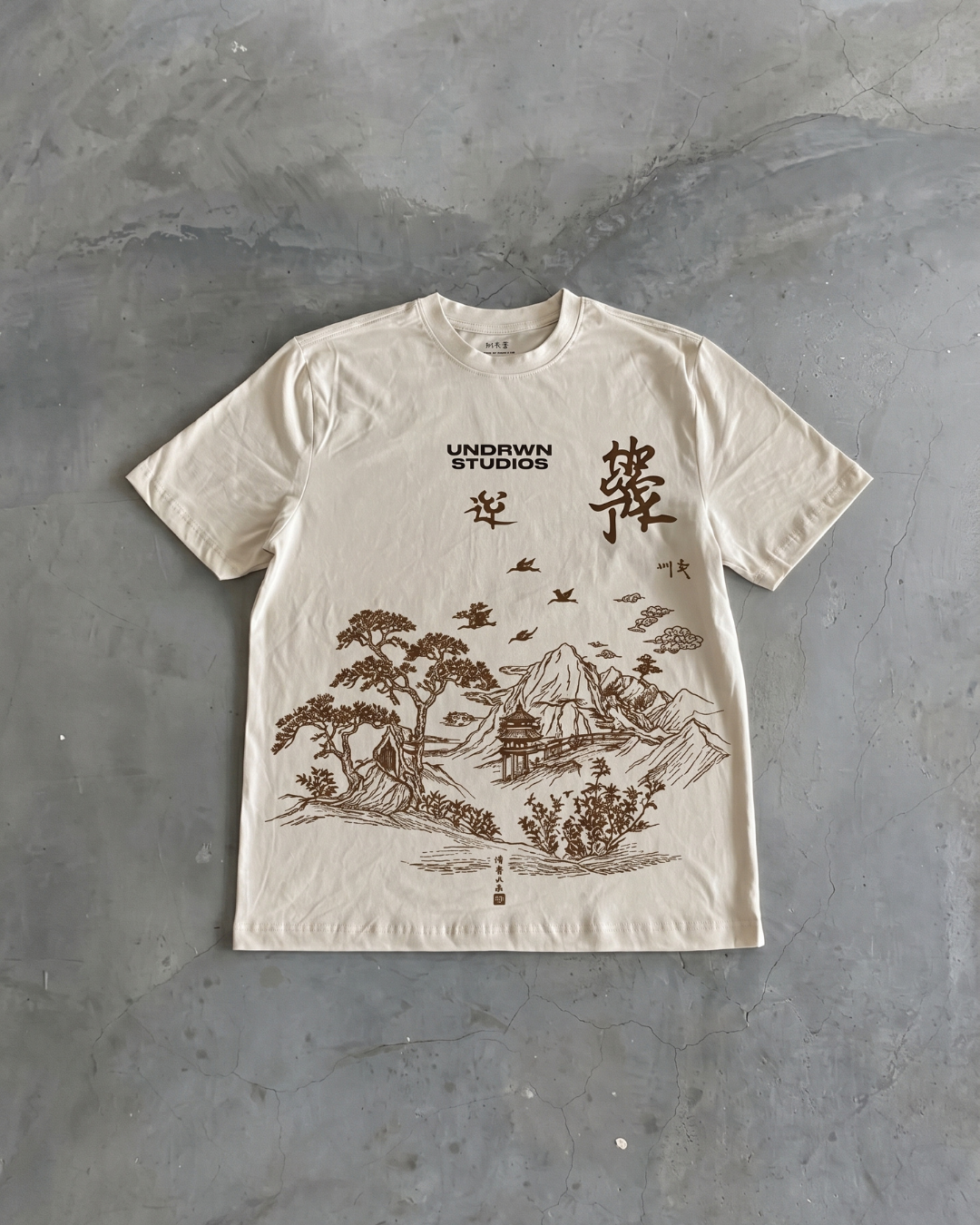 Hidden Village